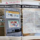 해법학원 이미지