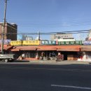 대중청과 이미지