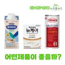 누리홈 이미지