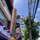 SNPE | 경성대 필라테스 같은 교정 운동 SNPE 1:1수업 후기