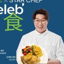 만석식당 이미지