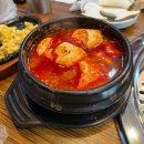 화성 남양 맛집 - 왕코등갈비