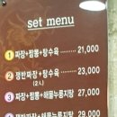 난향동주민센터 이미지