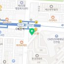 이데이치과의원 이미지