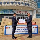 주)보성 이미지