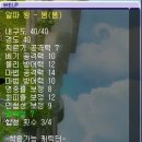 아이디일렉 이미지