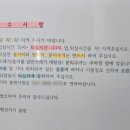 서산펜션 해뜨는비치 이미지