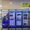 지디알골프 이미지