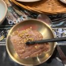 [송파구/문정동]송파 문정동 맛집 &#34;해남짬뽕&#34; 매콤한 쭈꾸미족발 짬뽕 후기