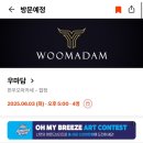 누리한우 이미지