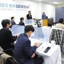 서울푸드벤처 이미지