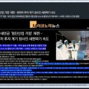 더프라임 네이버블로그