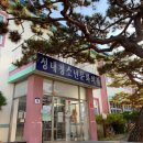 성내청소년문화의집 이미지