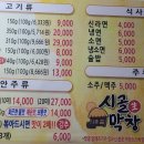 1공단로-7 이미지