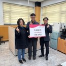 (주)가나환경