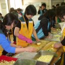 송강사회복지관 이미지