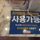 오늘의고기미트스토리