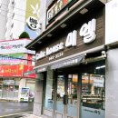 케익하우스 미엘 이미지