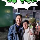 통일공인중개사사무소 이미지