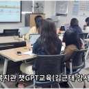 신장림사랑채노인복지관 이미지