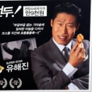 양지해장국 이미지