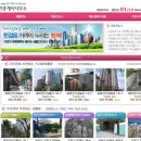 가인공인중개사사무소 이미지