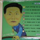 필승 당구장 Daum카페