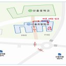 산울초등학교 이미지