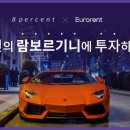 유로카써비스 이미지