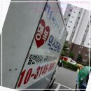 작은도서관무돌 이미지