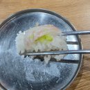 친구회