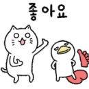 투쏜플레이스 이미지