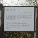 경동APT 이미지