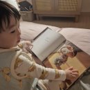 한솔목욕탕 | 구름빵 장수탕선녀님 알사탕 백희나 작가 대표작 성장하는 아이를 위해 연령별 읽어주는 방법