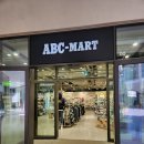 신세계마트 | 기장 ABC마트 부산신세계아울렛점 할인행사