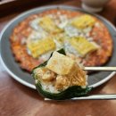 두부애뜰 | 익선동 맛집 한옥에서 맛보는 캐주얼 퓨전한식 분위기 좋은 익선애뜻 솔직후기