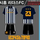 리더스축구교실 - 원주시 동부순환로 371 | 리더스축구교실