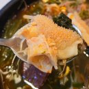 밥묵자 술도한잔 | [김해맛집] 밥도 먹고, 술도 먹고 야장 가능한 김해내외동해장국 맛집 '파평옥' 후기