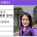 은곡유치원 이미지