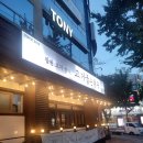 대구 달서구 이곡동 성서산업단지역 맛집, 고기굽는남자(성서점) 후기!