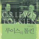 주식회사루이스 이미지