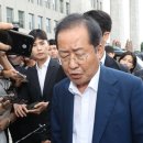 홍*태 이미지