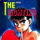 압천복싱체육관 이미지