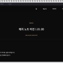 노말상점