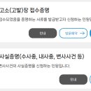 다온법무사사무소 - 서구 염색공단로 17 | 다온법무사사무소