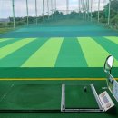 신척 골프랜드 이미지