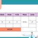 라일락산부인과의원 이미지