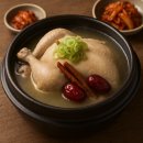 큰시장마니커 이미지