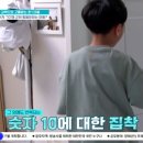 뽑기 집나간인형 이미지