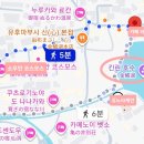 유노덮밥 | 2일차 아침 유후인 긴린호 산책, 카페 라 루슈, 유노타케안 점심 장어덮밥 후기